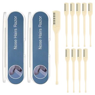 GoodGoodShop 鼻毛修剪器 5入 + 收納盒套組, 混色, 2套