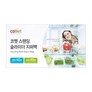 comet 雙夾鏈立體密封袋, 中 + 大, 80個, 1盒