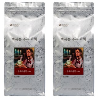 맥널티 홀빈 블루마운틴, 홀빈(분쇄안함), 1kg, 2개