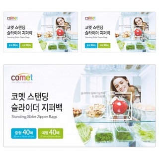 comet 雙夾鏈立體密封袋, 中 + 大, 80個, 3盒