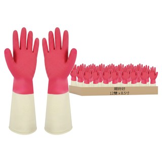 賜妳好 家庭用乳膠手套, 寬8.5寸 x 長33cm, 雙色, 12雙, 粉色 + 米白色