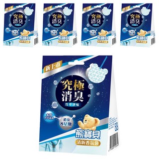 熊寶貝 衣物香氛袋 3入, 究極消臭 竹萃淨味, 消臭8星期, 21g, 5盒