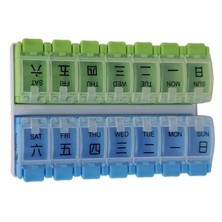 Fullicon 護立康 雙週盒彈跳保健盒 雙週雙排設計 標明日日期 提醒服藥順序 透明上蓋 內容物一清二楚, 1組