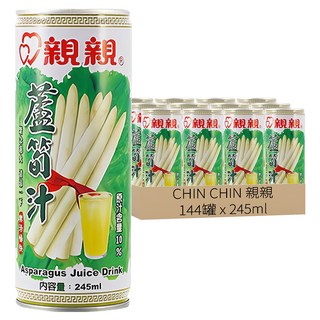 CHIN CHIN 親親 蘆筍汁, 245ml, 144罐