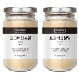 신선약초 표고버섯분말, 45g, 2개