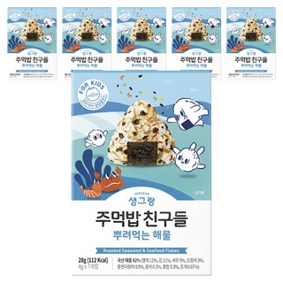 SENGRAN 飯糰好朋友 海鮮香鬆 4g*7入, 28g, 6個