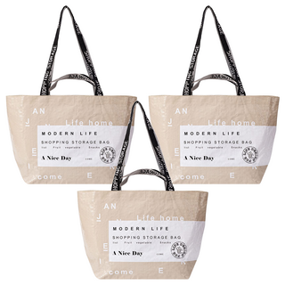 百貨King 美式環保購物袋 Set 3 尼龍, 米色