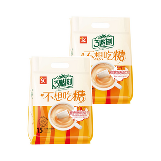 3點1刻 減糖 經典原味奶茶, 20g, 15包, 2袋