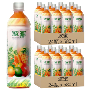 波蜜 果菜汁, 580ml, 48瓶