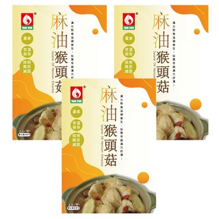 台塑餐飲 麻油猴頭菇，蛋素，常溫保存，採用商業滅菌, 600g, 3盒