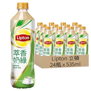Lipton 立頓 萃香奶綠, 535ml, 24瓶