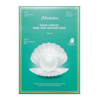 JMsolution 肌司研 海洋珍珠深層保濕面膜套裝, 亮白保濕 緊緻肌膚, 10入, 1盒