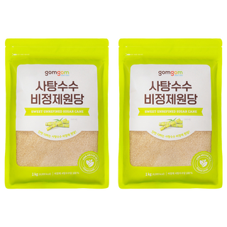 gomgom 蔗糖原糖, 1kg, 2包