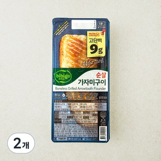 비비고 순살 가자미구이 (냉장), 2개, 60g