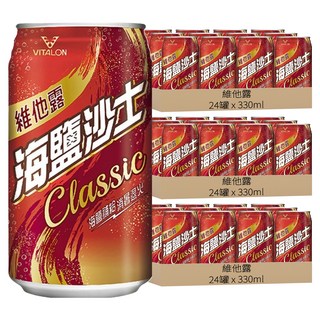 維他露 海鹽沙士, 330ml, 72罐
