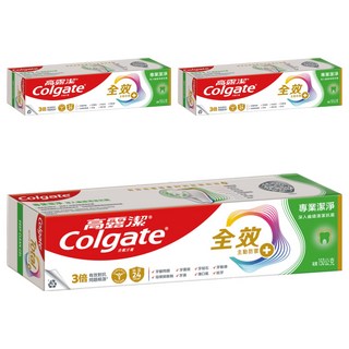 Colgate 高露潔 全效牙膏 專業潔淨, 150g, 3條