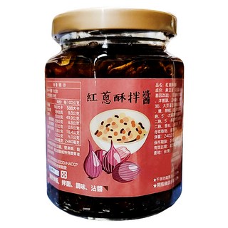左邊口袋 紅蔥酥拌醬, 手工現炒, 無防腐劑, 新鮮食材, 240g, 1罐