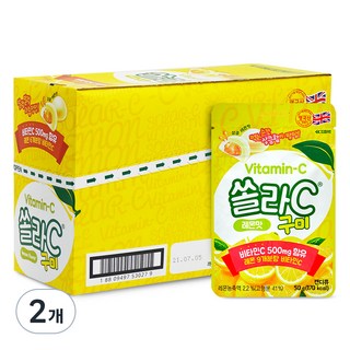 고려은단 쏠라C구미 레몬맛, 400g, 2개