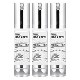 VT COSMETICS 老虎微針精華 100, 50ml, 3瓶