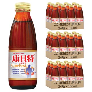 COMEBEST 康貝特 能量飲, 160ml, 72瓶