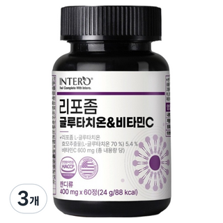 INTERO 脂質體穀胱甘肽維他命C 24g, 3個, 60錠