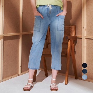 Olivia Lauren 女款丹寧哈倫褲 VVCMP5M4381