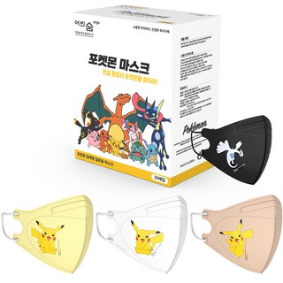 eorinsum Edge 寶可夢藝術 尋找傳說與幻之寶可夢 符號口罩 兒童用 新款超小型 3款 x 10入 + 隨機出貨組合, 皮卡丘, 1套, 30件