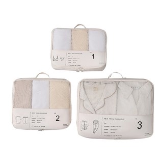 旅行收納 6件 Set