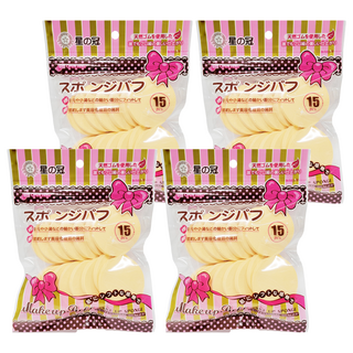 STAR KING 星之冠 化妝造型粉撲 15入 薄型 乳膠海棉材質, 圓形, 4包