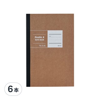 Double A B5膠裝筆記本 布膠系列 厚螺紋卡紙封面 縫線裝訂可攤平, 黃牛皮色, 6本