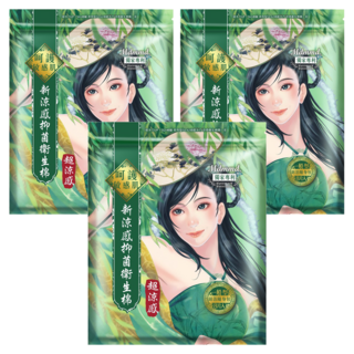 Mdmmd. 明洞國際 新涼感抑菌衛生棉 超涼感 一般型, 專為台灣氣候設計 涼感持久8小時 0.2cm極薄透氣棉片, 一般型 24.5cm, 8片, 3包