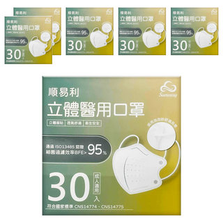 順易利 成人立體醫用口罩 細耳款 L, 白色, 30片, 6盒