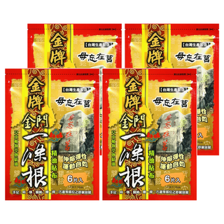 毋忘在莒 金牌 金門一條根精油貼布, 6片, 4包