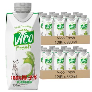 Vico Fresh 100%椰子水, 330ml, 24瓶
