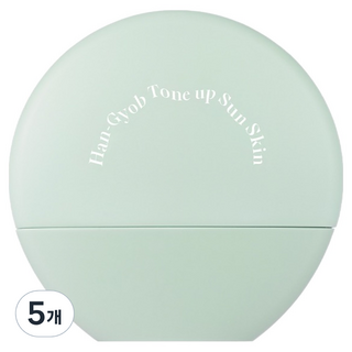 KAHI 單層提亮防曬霜 綠色 SPF50+ PA++++, 5個, 40ml