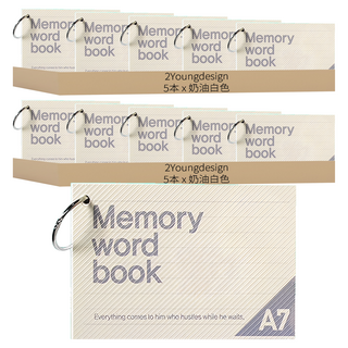 2Youngdesign A7扣環單字卡, 奶油白色, 10本