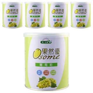 統一生機 Osome 果然優 葡萄乾, 未經硫化燻蒸處理, 富含膳食纖維, 鐵罐充氮保鮮, 400g, 5罐
