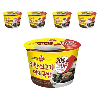 오뚜기 진한 쇠고기 미역국밥 컵밥, 314g, 5개
