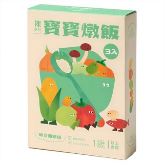 裸廚房 寶寶燉飯綜合體驗組，營養師研發，嚴選自然食材，練習咀嚼，1歲以上適用, 南瓜起司鮮蔬 + 西班牙海鮮 + 白醬雞肉起司, 450g, 1盒