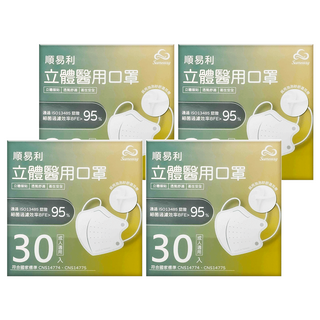 順易利 成人立體醫用口罩 細耳款 L, 白色, 30片, 4盒