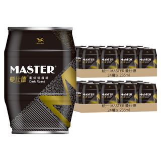 統一 MASTER 曼仕德 重烘培咖啡, 235ml, 48罐
