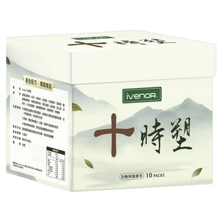 ivenoR 十時塑 國產天然茶, 2.5g, 10包, 1盒
