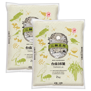 ERLIN FIRST 二林之光 台南16號, 2kg, 2包