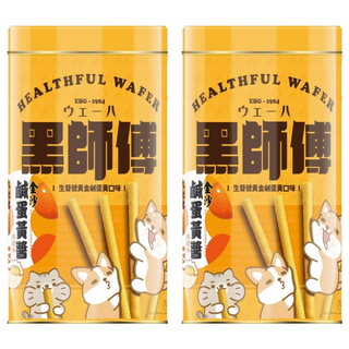Healthful 黑師傅 捲心酥 生發號黃金鹹蛋黃口味, 400g, 2罐