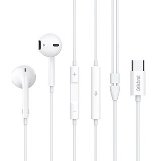 Celebrat E500 TYPE C 耳塞式可通話耳機 高保真音質 14mm大動圈喇叭 TPE線材, 白色