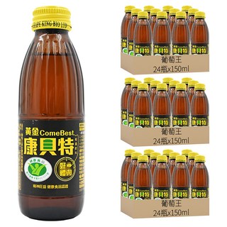 COMEBEST 康貝特 葡萄王黃金康貝特 能量飲料, 150ml, 72瓶
