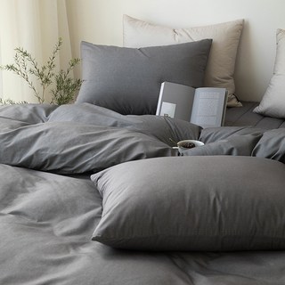 마틸라 세이브 M2 이불커버, 차콜