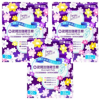 康乃馨 產婦專用衛生棉, 32cm, 20片, 3包