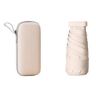 超輕量 NEW 口袋六折遮光晴雨傘 抗UV + 收納袋組