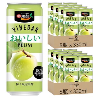 十全 氣泡果酢 梅子, 330ml, 16瓶